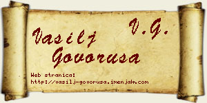 Vasilj Govoruša vizit kartica